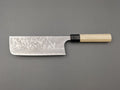 Masakage Shimo Nakiri - Cutting Edge Knives