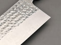 Yu Kurosaki Senkō Gyuto 270mm - Cutting Edge Knives