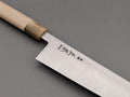 Masamoto KS Gyuto 240mm (White #2) - Cutting Edge Knives