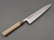 Masamoto KS Gyuto 240mm (White #2) - Cutting Edge Knives