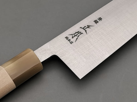 Masamoto KS Gyuto 240mm (White #2) - Cutting Edge Knives