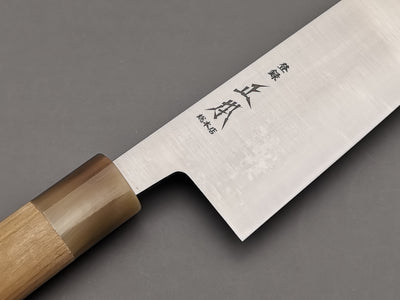 Masamoto KS Gyuto 270mm (Swedish Steel)