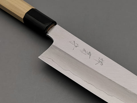 Sakai Kikumori Silver 3 Santoku