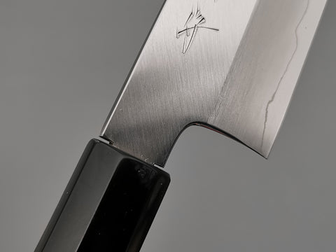 Sakai Kikumori Silver 3 Santoku