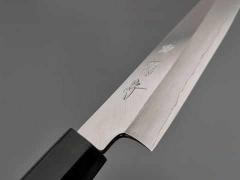 Sakai Kikumori Silver 3 Petty 150mm