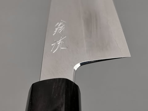 Hado Ginsan Kiritsuke Gyuto 210mm