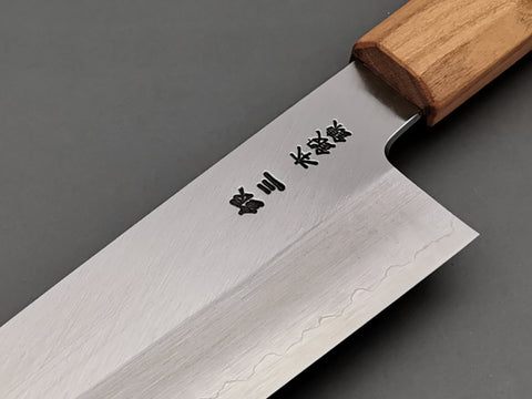 Hado Ginsan Gyuto 210mm