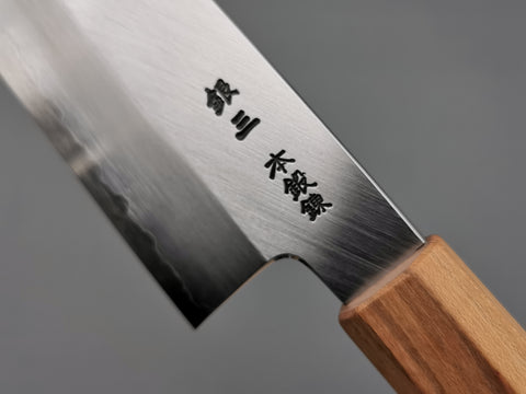 Hado Ginsan Gyuto 210mm