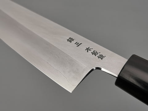 Hado Ginsan Kiritsuke Santoku