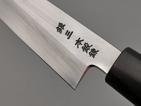 Hado Ginsan Kiritsuke Petty 150mm