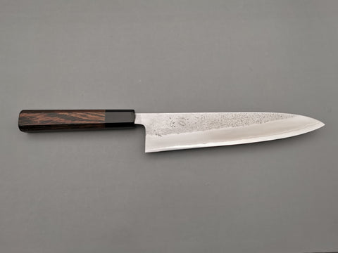 Yoshikane Hamono White #2 Gyuto 210mm