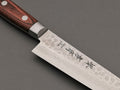 Sakai Takayuki Moonlit Waves Petty 135mm - Cutting Edge Knives