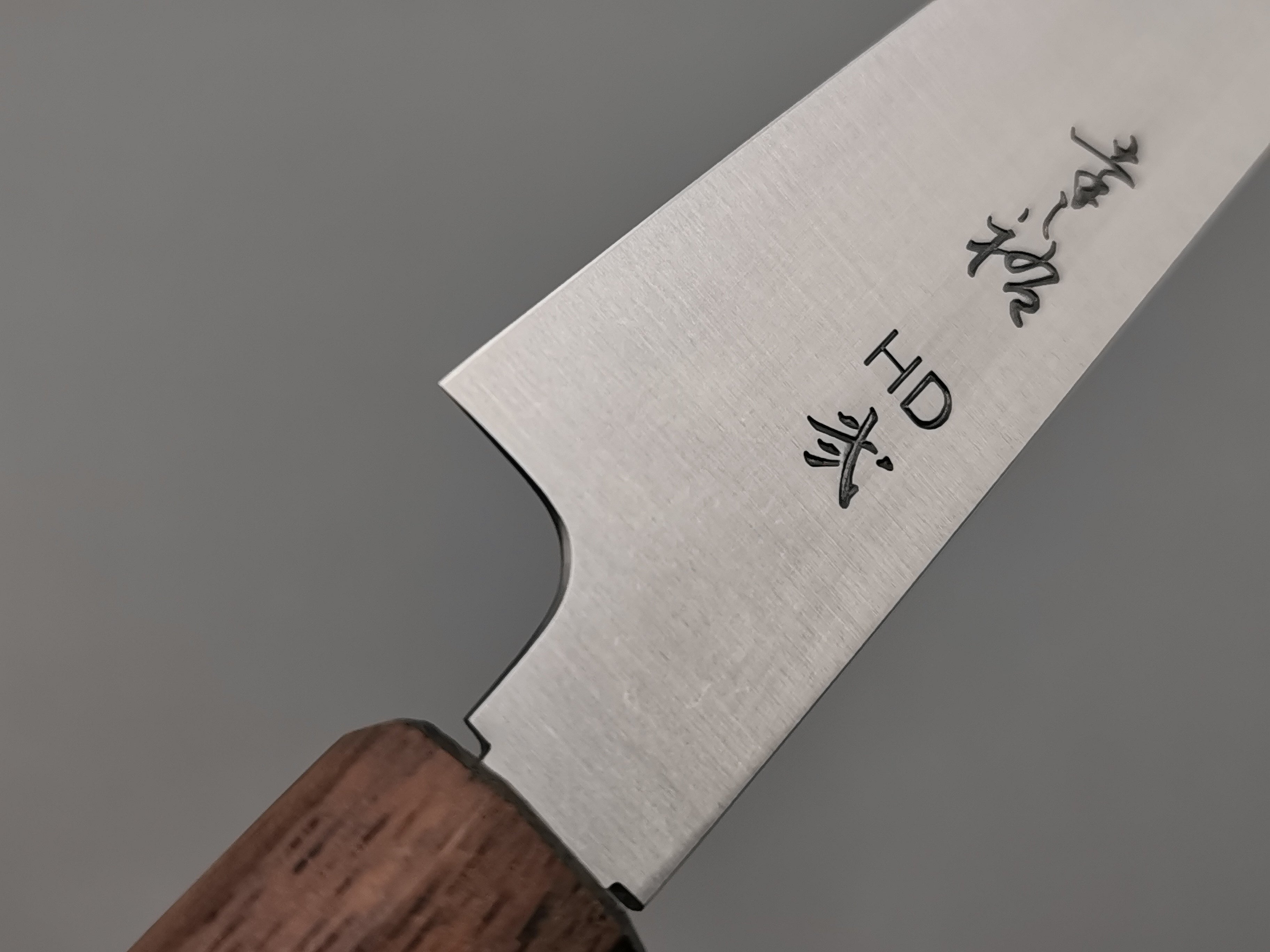 Konosuke HD2 Petty 150mm