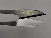 Hidekane Nigiri Japanese Scissors