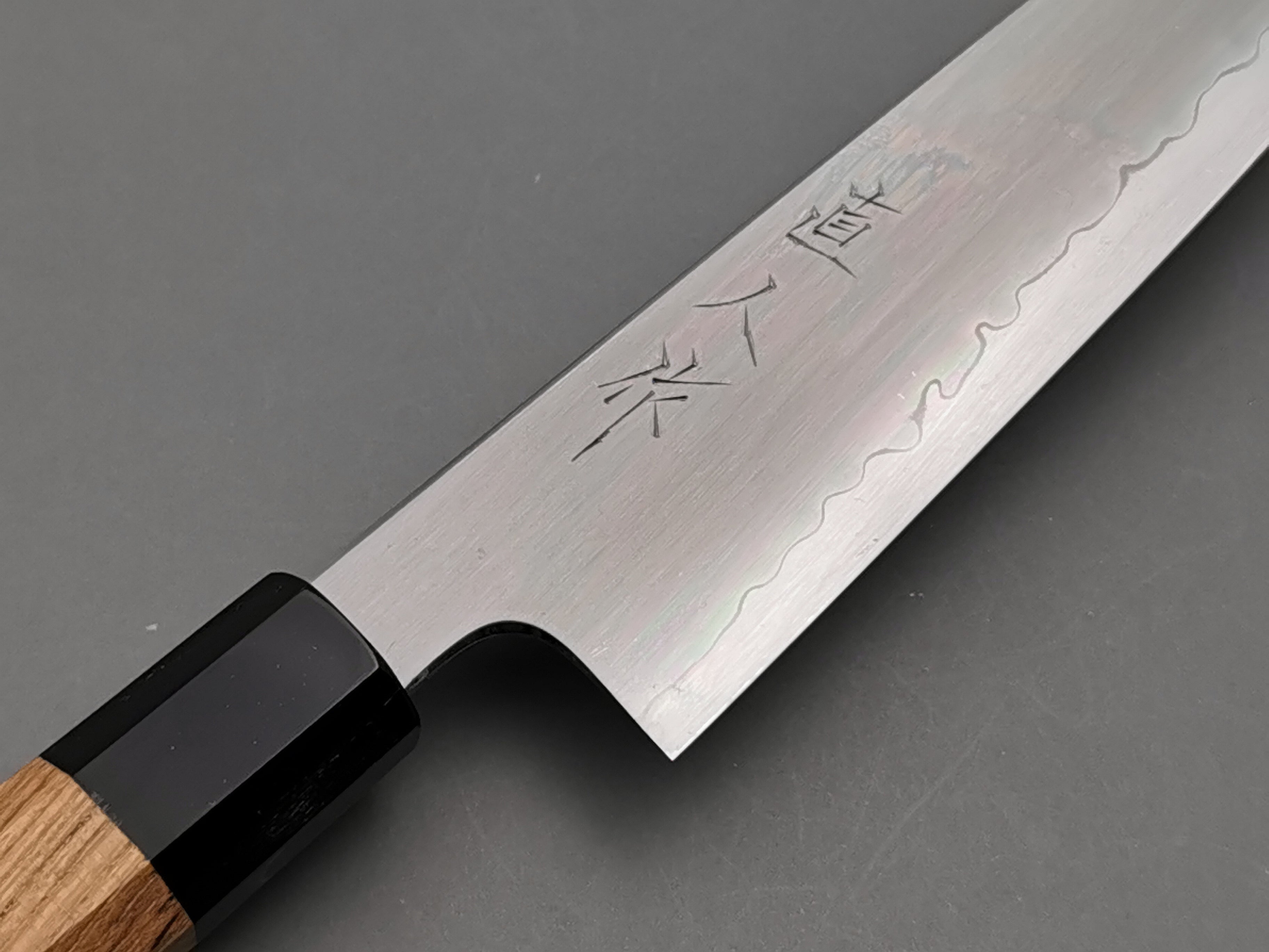 Myojin Naohito SG2 Petty 165mm