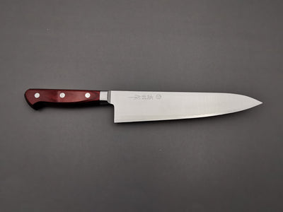 Takamura Hamono SG2 Gyuto 210mm