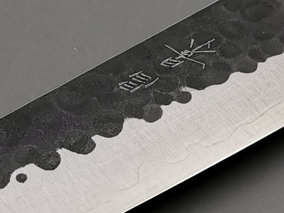 Masakage Koishi Gyuto 180mm