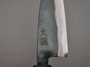 Yukihiro Sakai Hinokuni White #1 Ko-Bocho 120mm