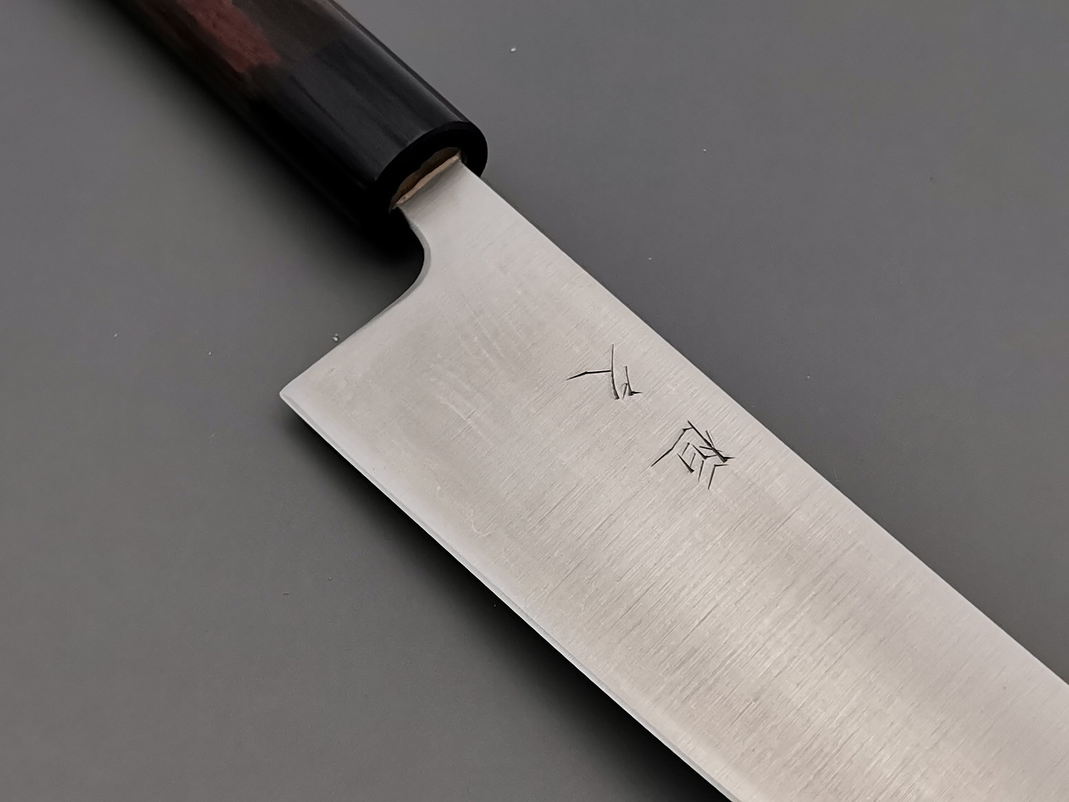 Tsunehisa AS Migaki Gyuto 210mm