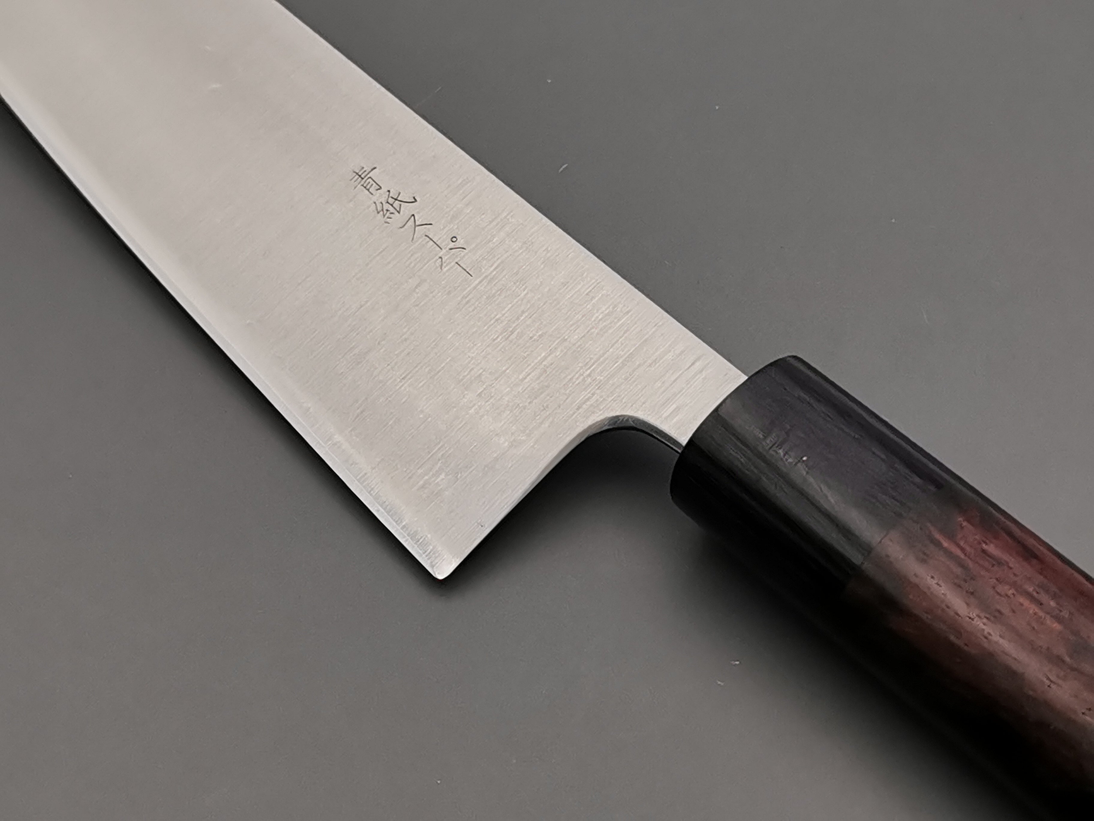 Tsunehisa AS Migaki Gyuto 210mm