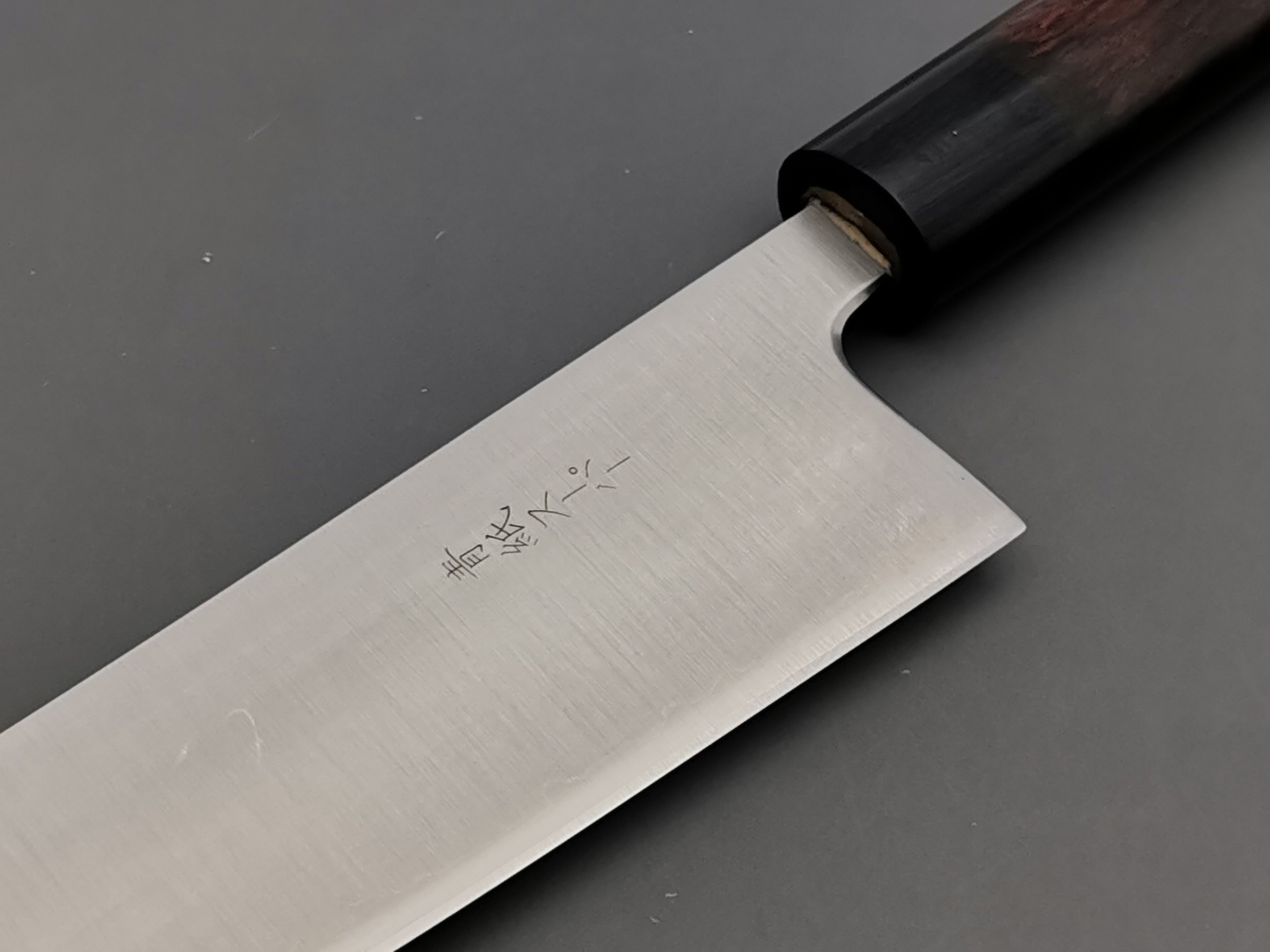 Tsunehisa AS Migaki Gyuto 210mm