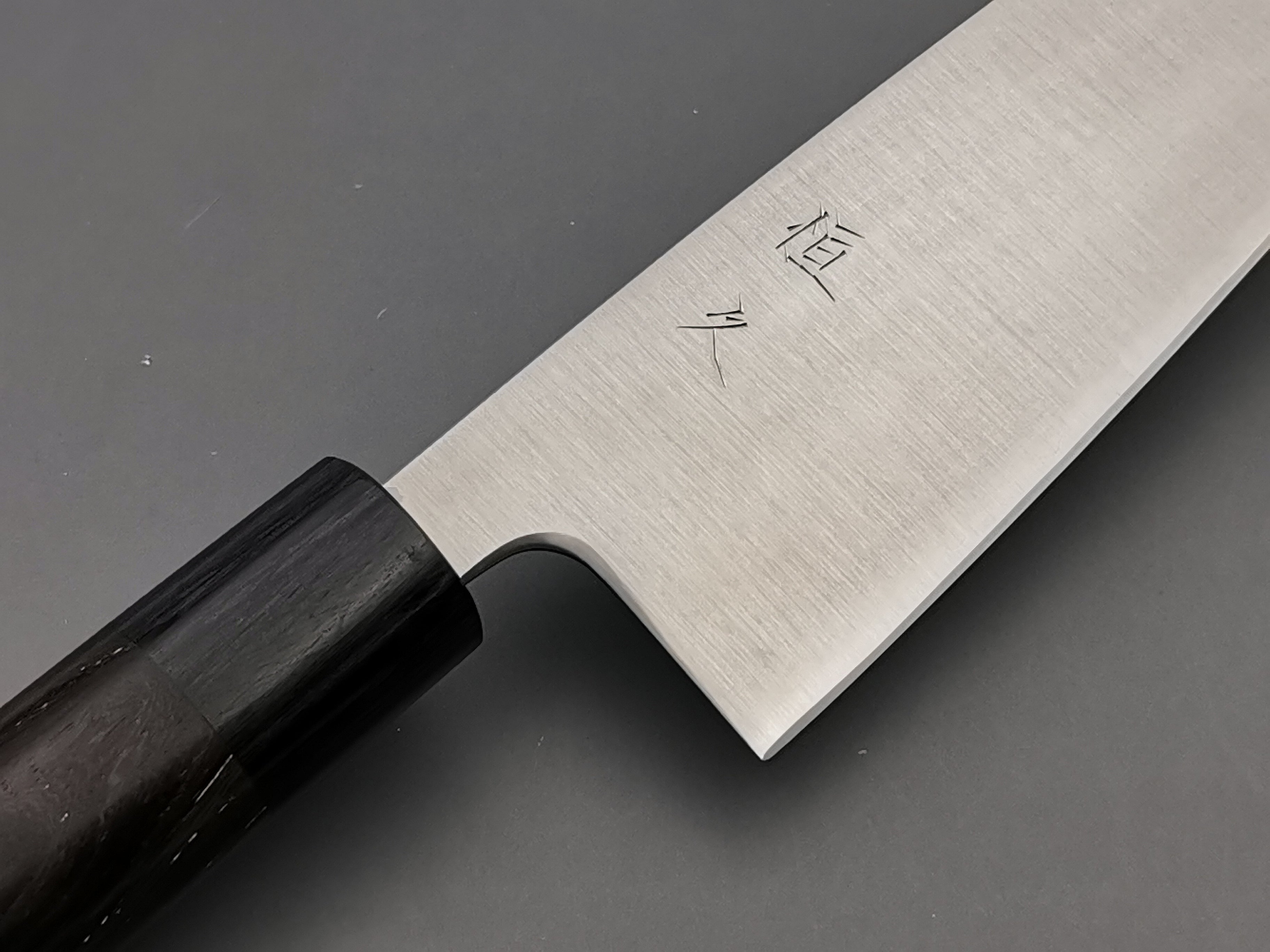 Tsunehisa AS Migaki Santoku