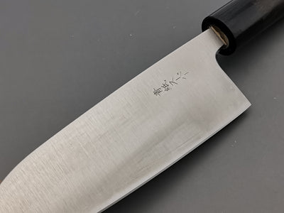 Tsunehisa AS Migaki Santoku