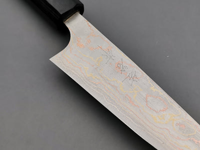 Takeshi Saji Rainbow Damascus Petty 135mm