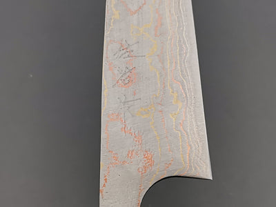 Takeshi Saji Rainbow Damascus Petty 135mm