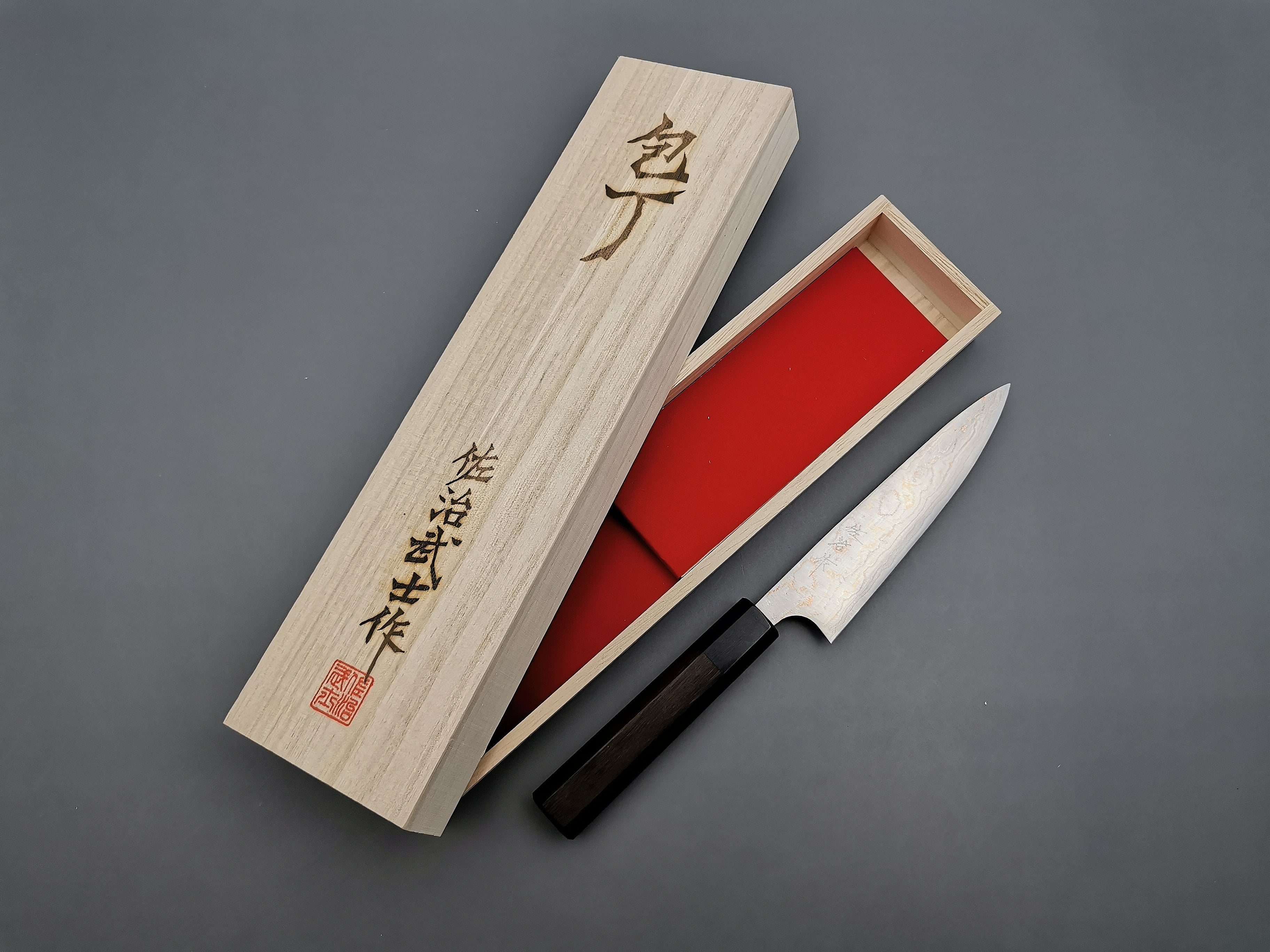 Takeshi Saji Rainbow Damascus Petty 135mm