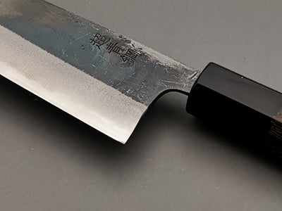 Hatsukokoro Kurosagi Santoku