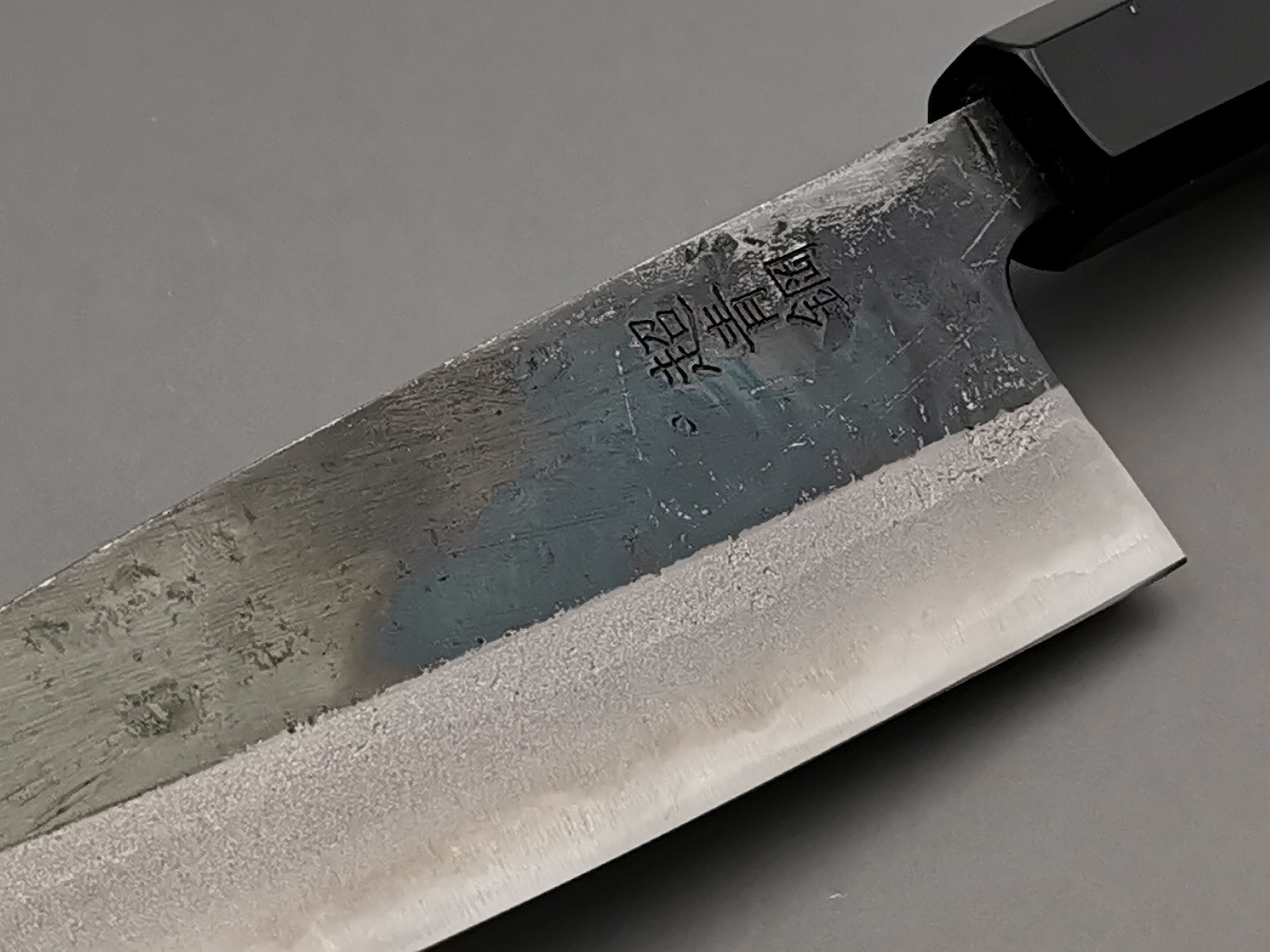Hatsukokoro Kurosagi Santoku