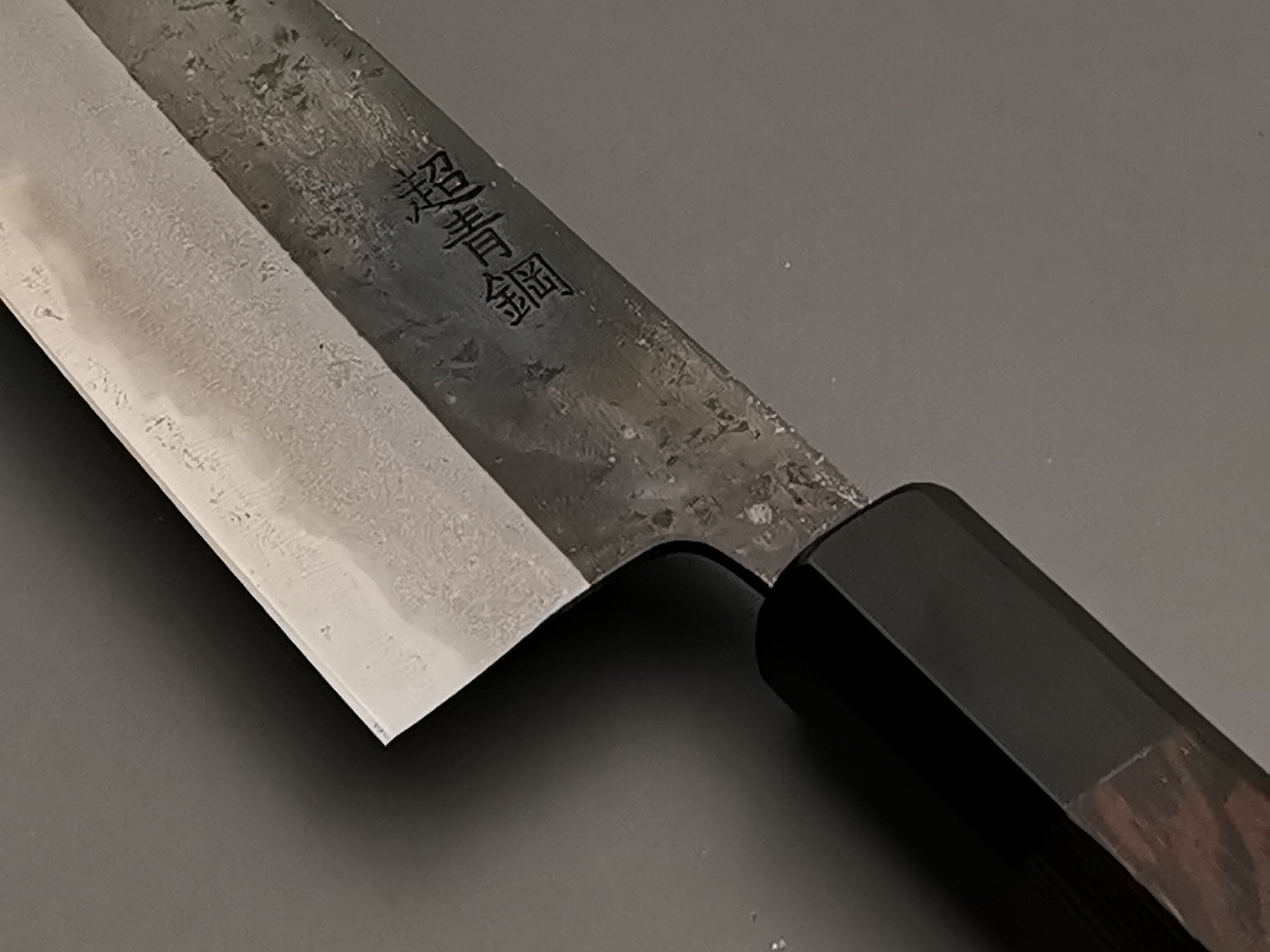 Hatsukokoro Kurosagi Bunka