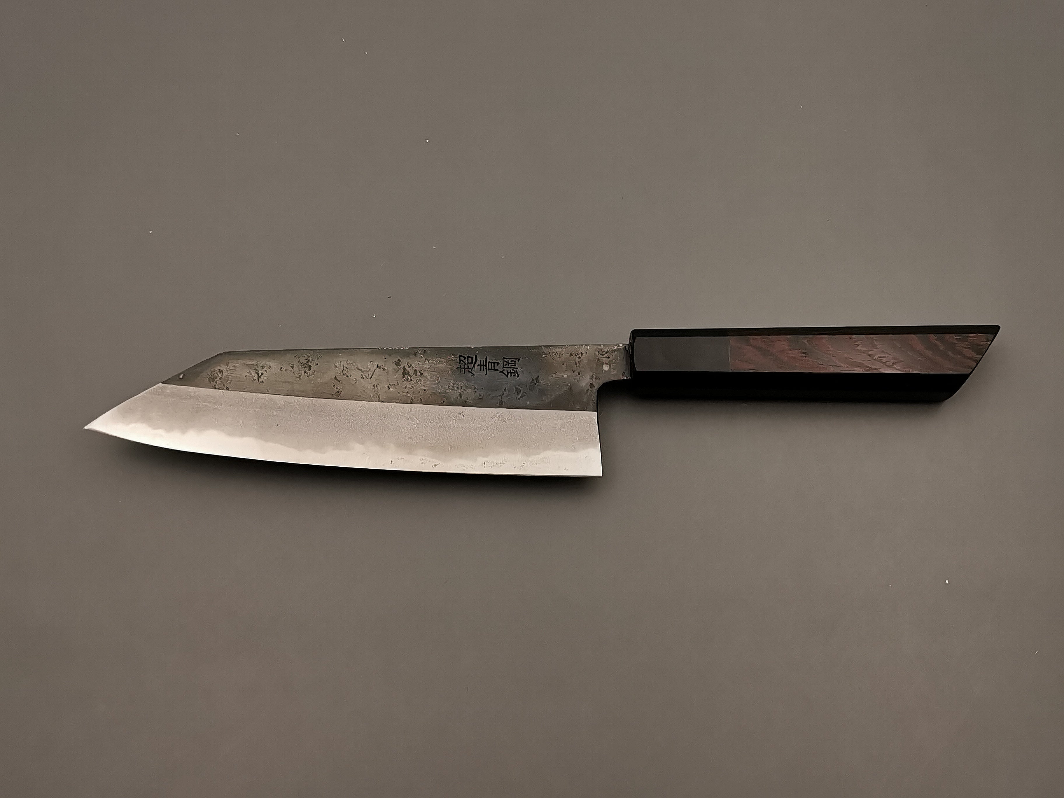 Hatsukokoro Kurosagi Bunka