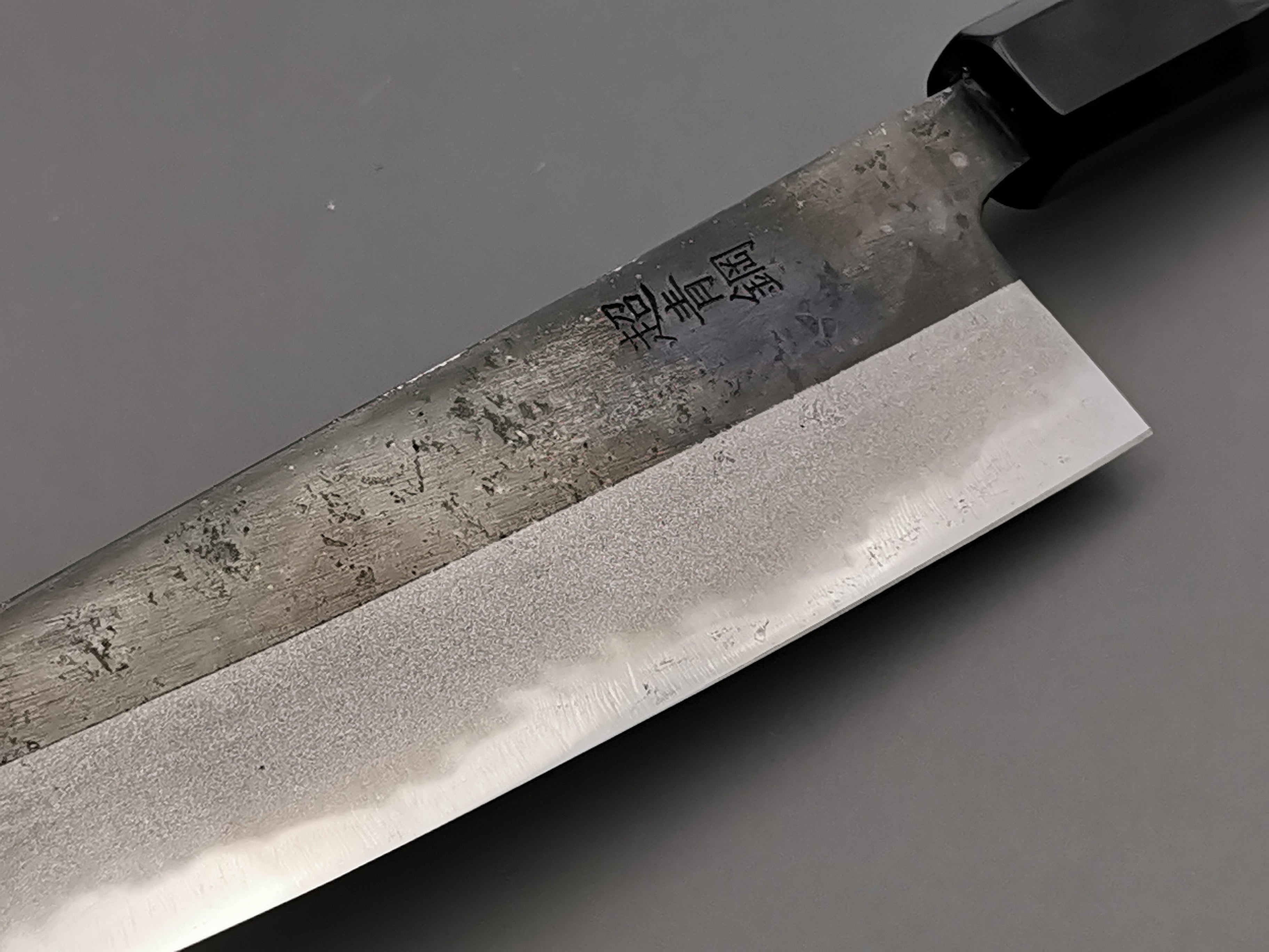 Hatsukokoro Kurosagi Bunka