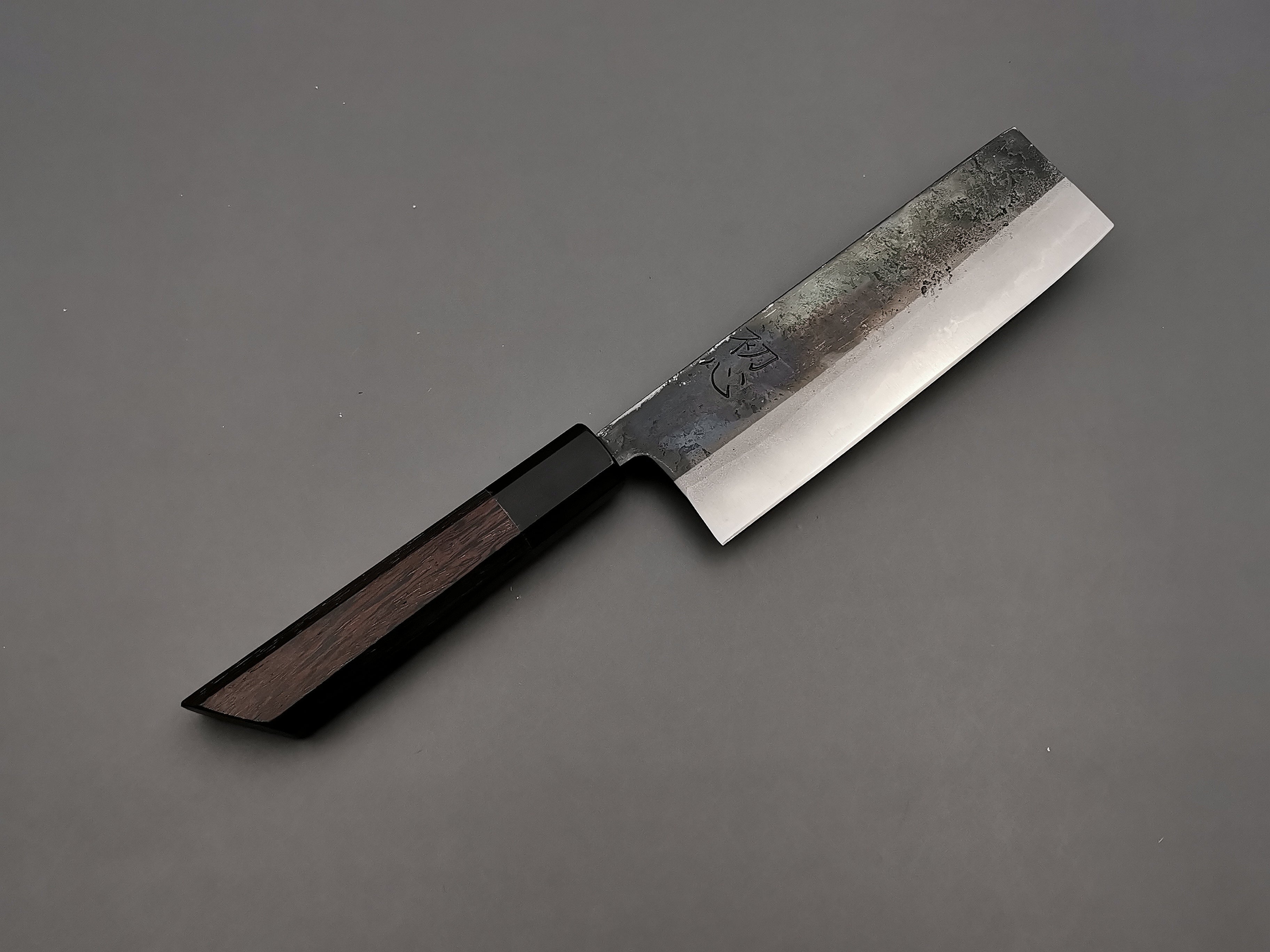Hatsukokoro Kurosagi Nakiri