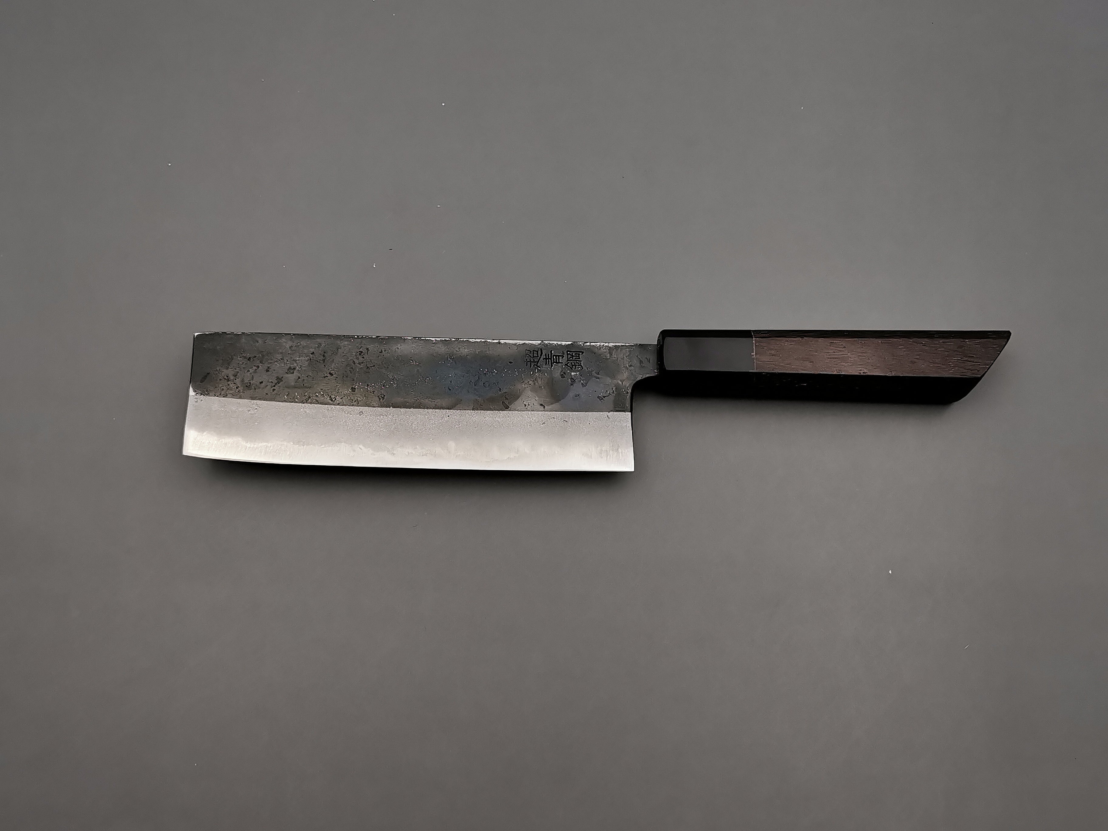 Hatsukokoro Kurosagi Nakiri