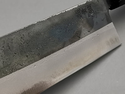 Hatsukokoro Kurosagi Nakiri