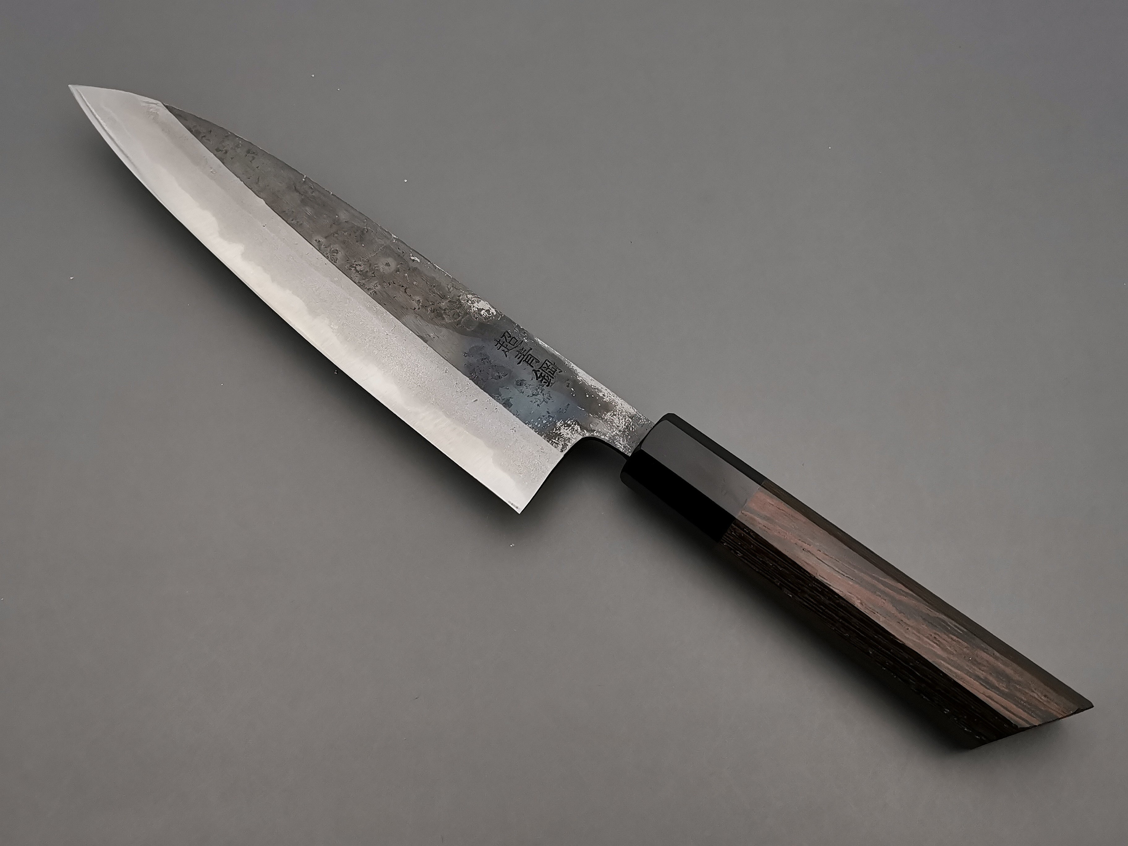 Hatsukokoro Kurosagi Gyuto 210mm