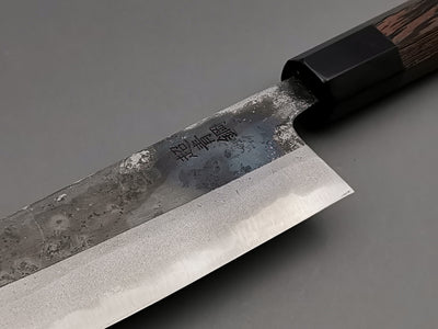Hatsukokoro Kurosagi Gyuto 210mm