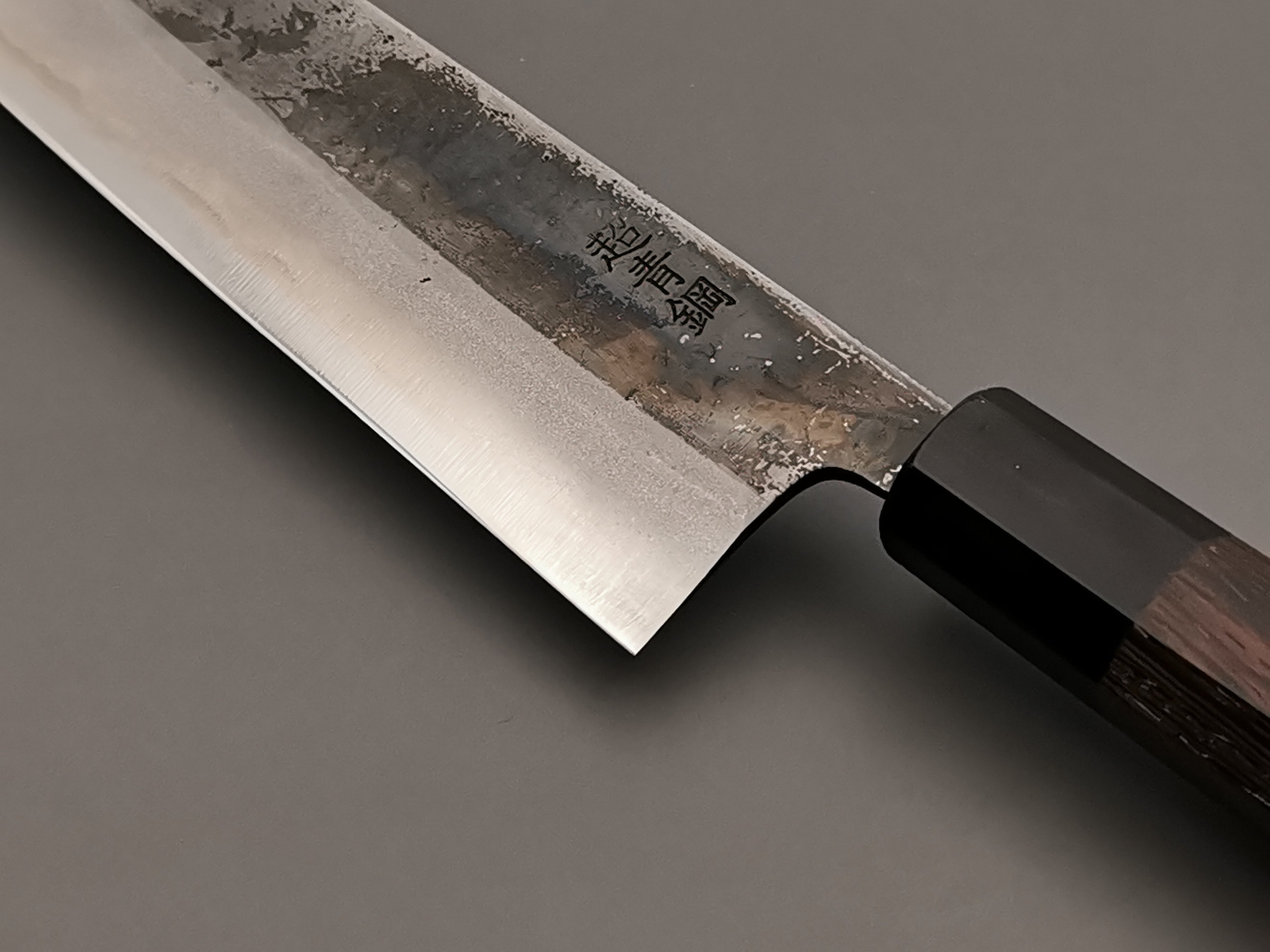 Hatsukokoro Kurosagi Gyuto 240mm