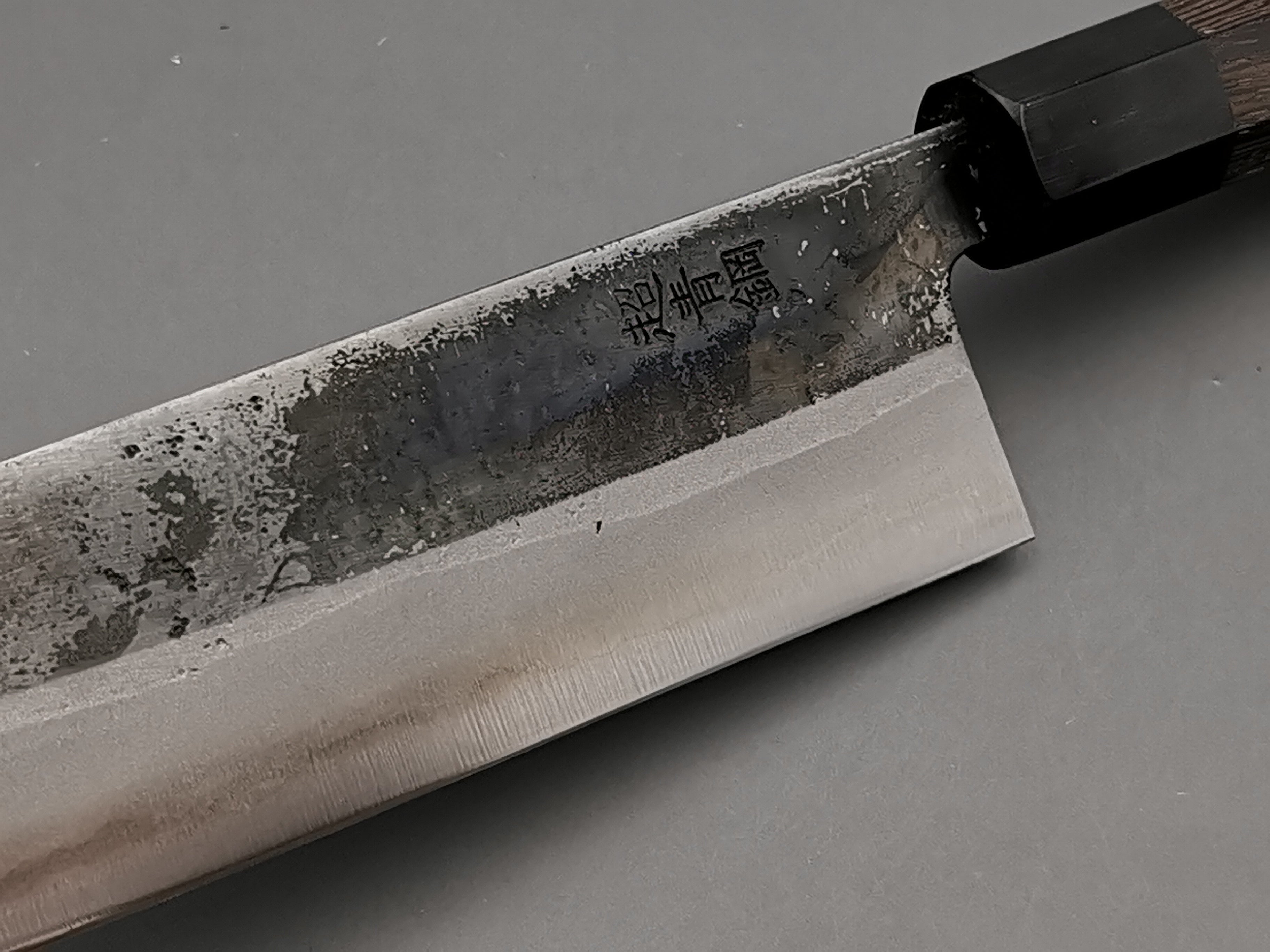 Hatsukokoro Kurosagi Gyuto 240mm