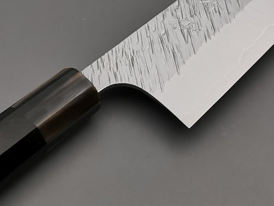 Yu Kurosaki Fūjin SG2 Gyuto 270mm