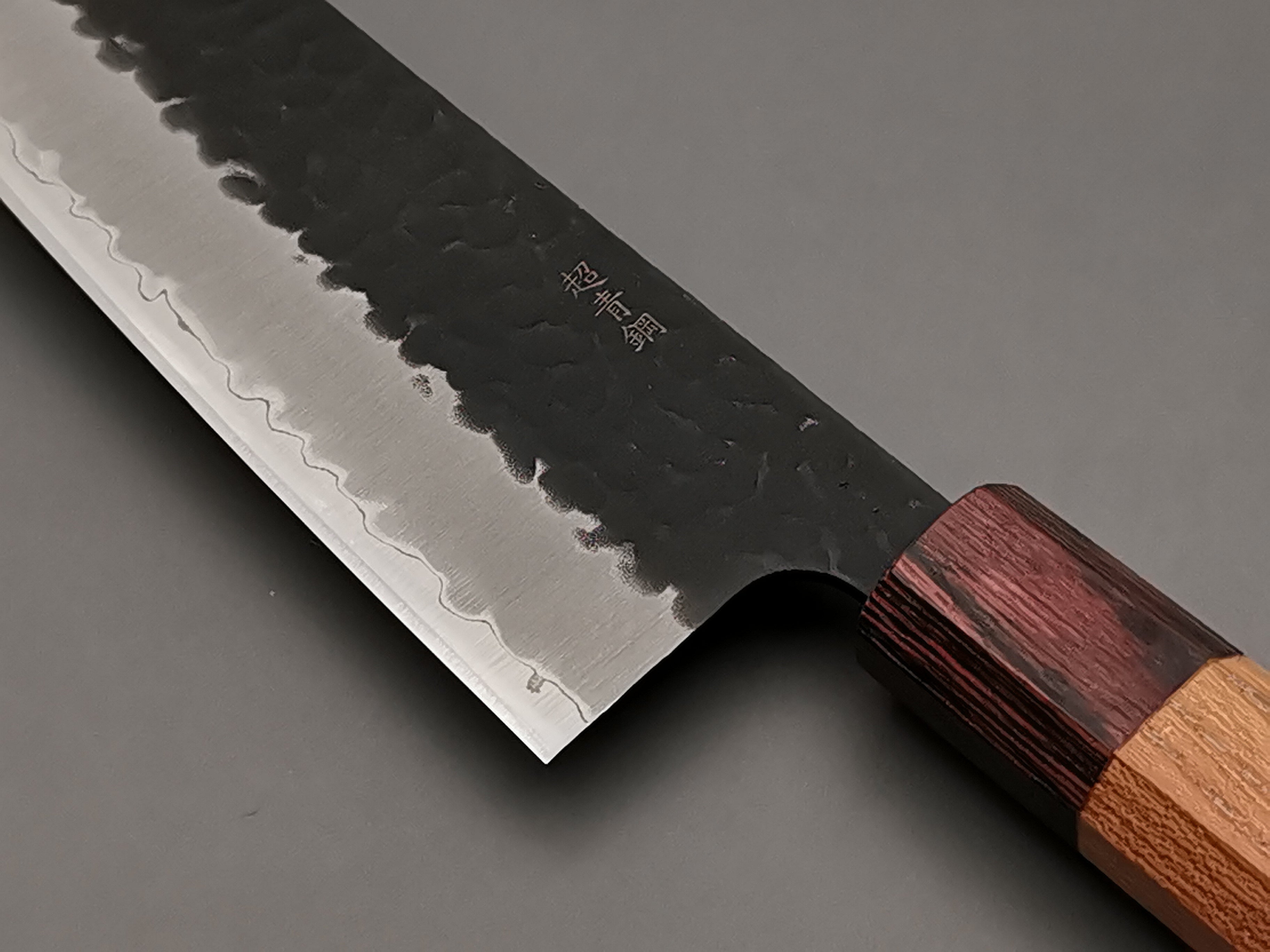 Sakai Takayuki Aogami Super Blue Gyuto 240mm