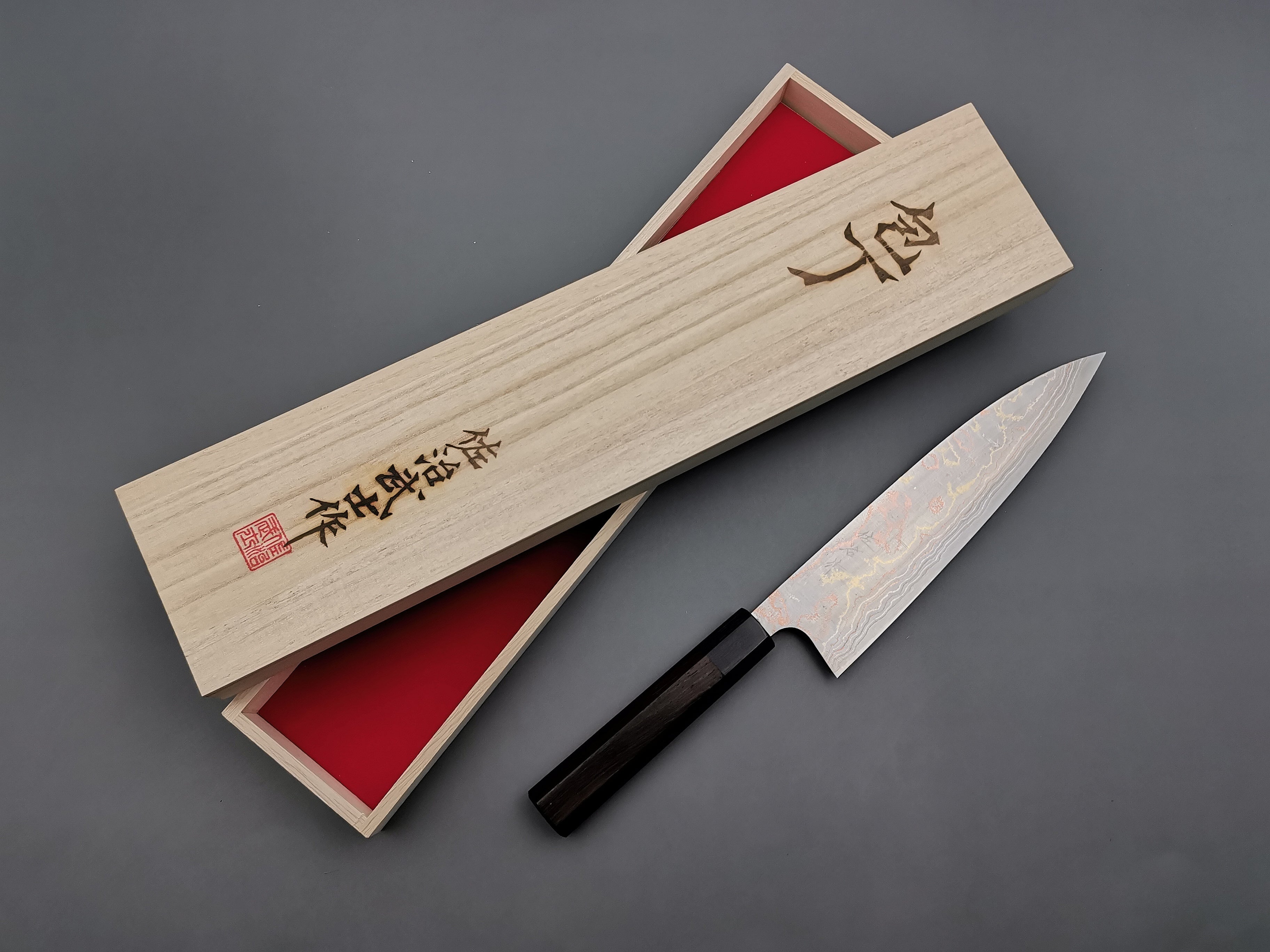 Takeshi Saji Rainbow Damascus Gyuto 210mm