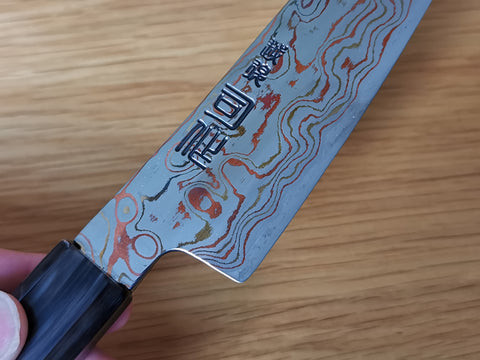 Tsukasa Hinoura Rainbow Damascus Petty 135mm