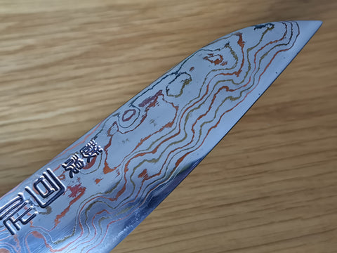 Tsukasa Hinoura Rainbow Damascus Petty 135mm