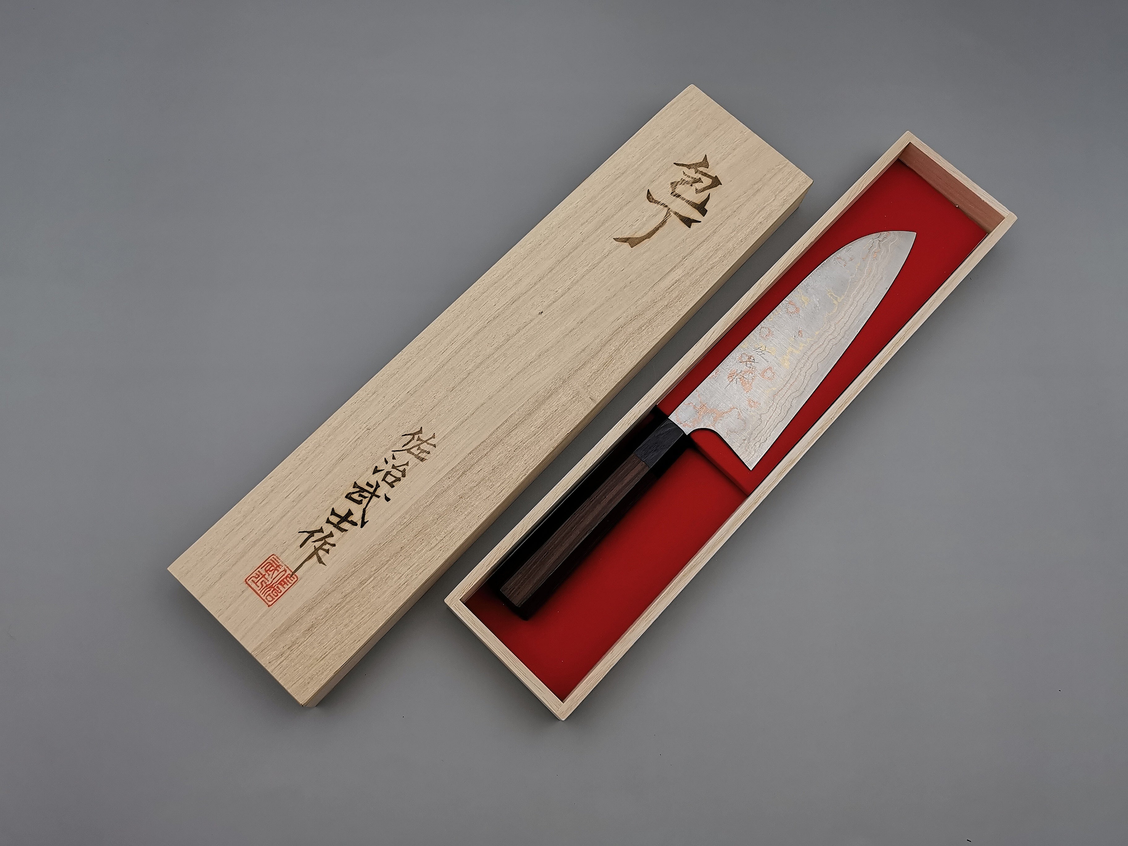 Takeshi Saji Rainbow Damascus Santoku