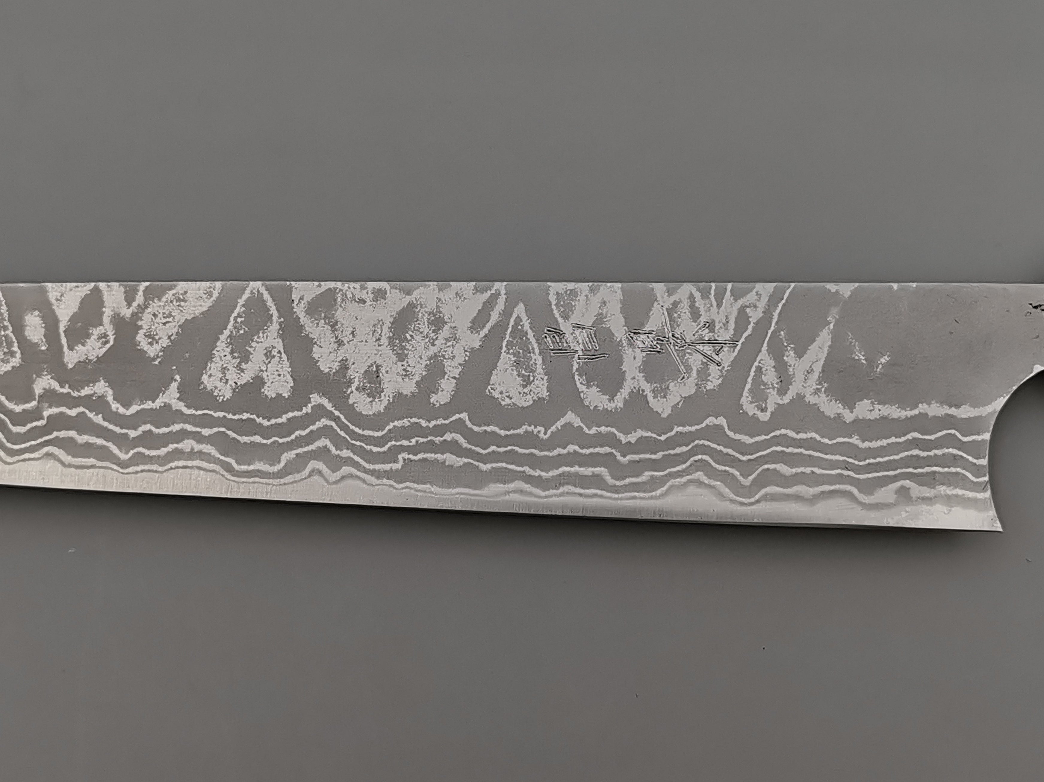 Masakage Shimo Sujihiki 270mm
