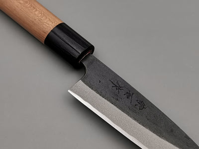 Muneishi Aogami Petty 120mm